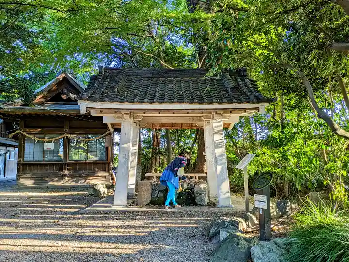 萱津神社の手水舎