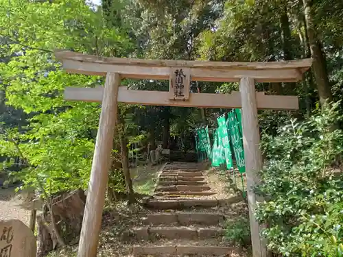 伊太祁曽神社の鳥居