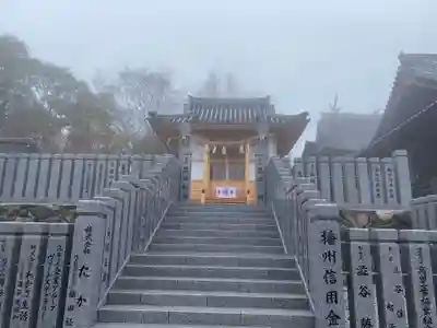 廣峯神社のその他建物