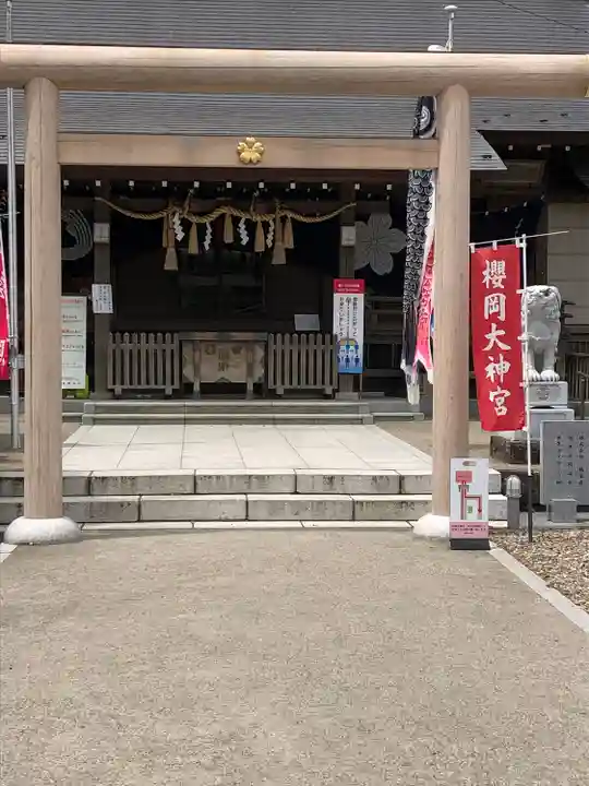 櫻岡大神宮の本殿・本堂