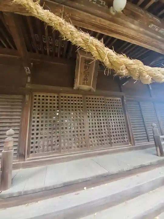 桜町二宮神社の本殿・本堂