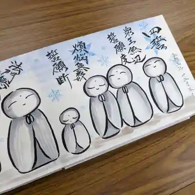 雪だるまではありません。