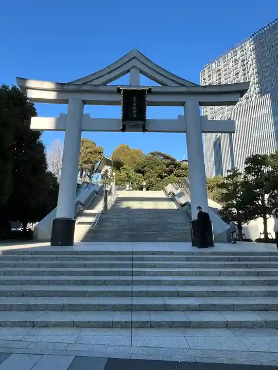 日枝神社(東京都)