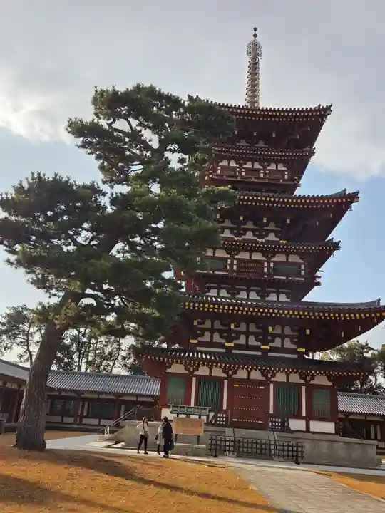 薬師寺(奈良県)