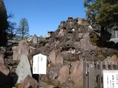 池袋氷川神社のその他建物