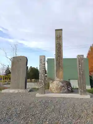 志賀理和氣神社のその他建物