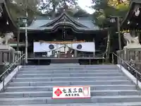 西寒多神社(大分県)