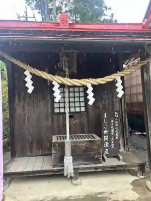 八坂神社(栃木県)