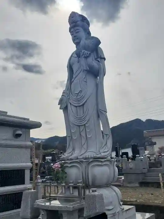 般若寺(埼玉県)