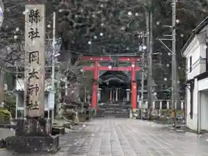 岡太神社の鳥居