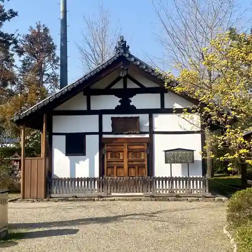 法華寺(奈良県)