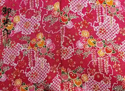 神吉八幡神社の御朱印