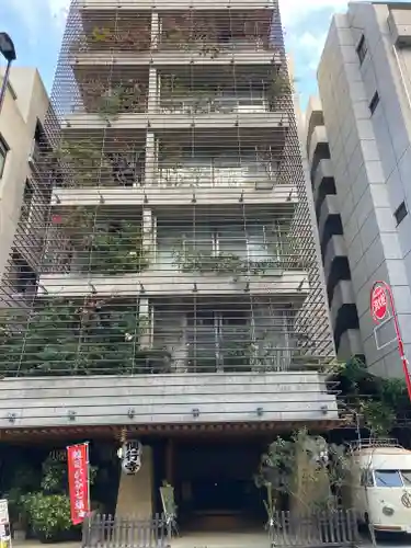 仙行寺(東京都)