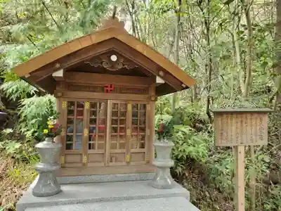 高御位神宮の末社・摂社