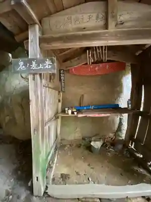 岩屋寺(岡山県)