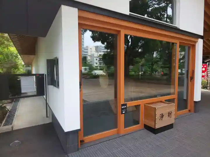 増上寺塔頭 三縁山 宝珠院の本殿・本堂