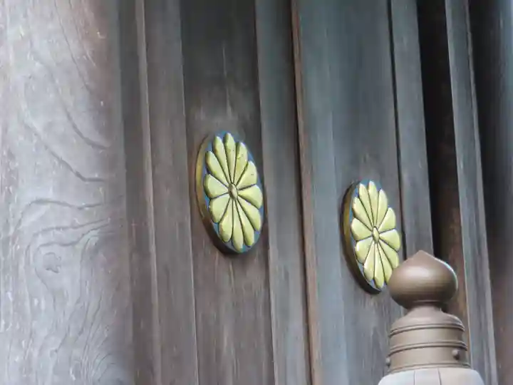 齋神社(岡山県)