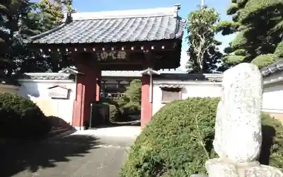 光勝院(静岡県)