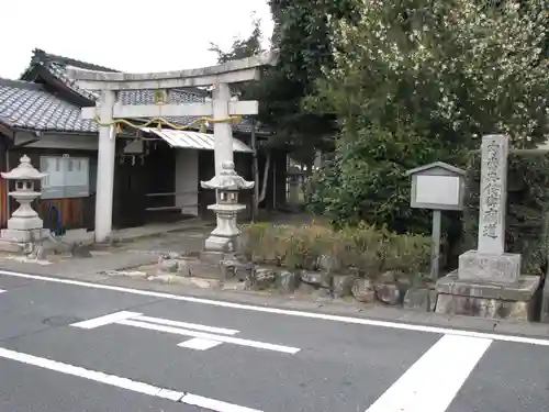 野神神社(滋賀県)