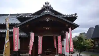 総持寺(大阪府)