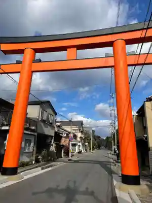 今宮神社(京都府)