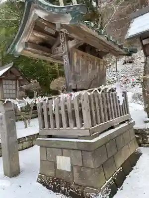 南湖神社(福島県)