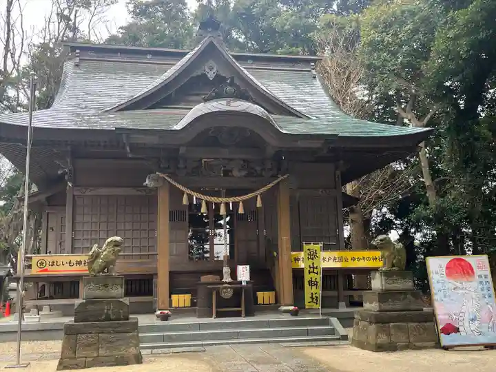 堀出神社(茨城県)
