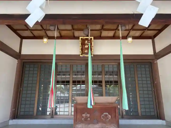 岸城神社の{uncategorized: "未分類", other: "その他", undefined: "問題あり", building: "その他建物", grave: "お墓", sacred_gate: "鳥居", guardian: "狛犬", statue: "像", buddha: "仏像", history: "歴史", nature: "自然", garden: "庭園", animal: "動物", pagoda: "塔", temizu: "手水舎", mountain_gate: "山門・神門", sanctuary: "本殿・本堂", subordinate: "末社・摂社", art: "芸術", scenery: "景色", jizo: "地蔵", ema: "絵馬", goshuin: "御朱印", omikuji: "おみくじ", items: "授与品その他", amulet: "お守り", goshuincho: "御朱印帳", eats: "食事", festival: "お祭り", votive_dance: "神楽", shichigosan: "七五三参", wedding: "結婚式", experience: "体験その他", initially: "初詣", around: "周辺", anti_infection: "感染症対策"}