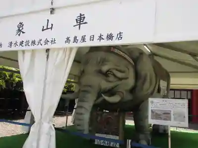 日枝神社のお祭り