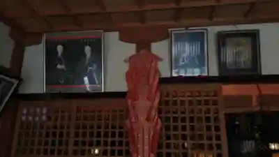 正福寺の本殿・本堂