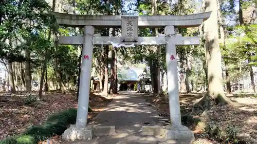 東蕗田天満社(茨城県)