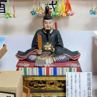 彌彦神社　(伊夜日子神社)の像