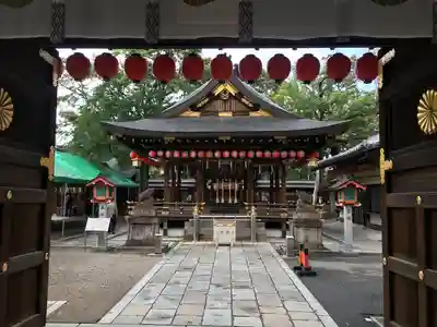 護王神社(京都府)