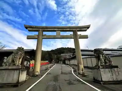 京都霊山護國神社(京都府)