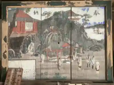 傳宗院(愛知県)