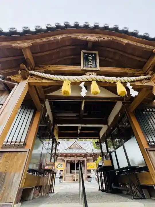 芳養八幡神社(和歌山県)