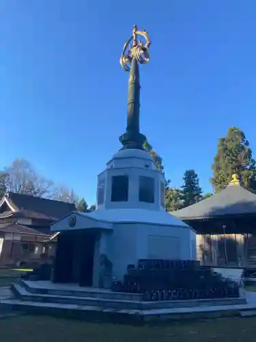 高越寺(徳島県)