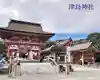 津島神社の山門・神門