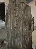 若宮神社(福岡県)