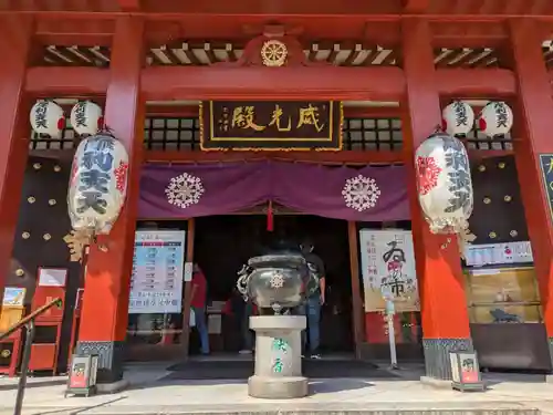 摩利支天 徳大寺(東京都)