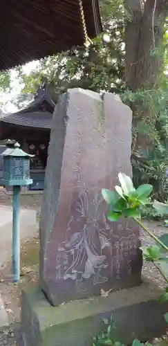 長禅寺のその他建物