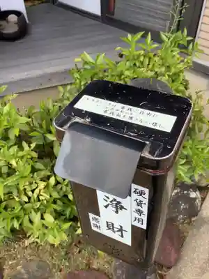 秋葉寺のその他建物