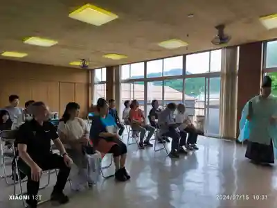 天鷹神社(岐阜県)