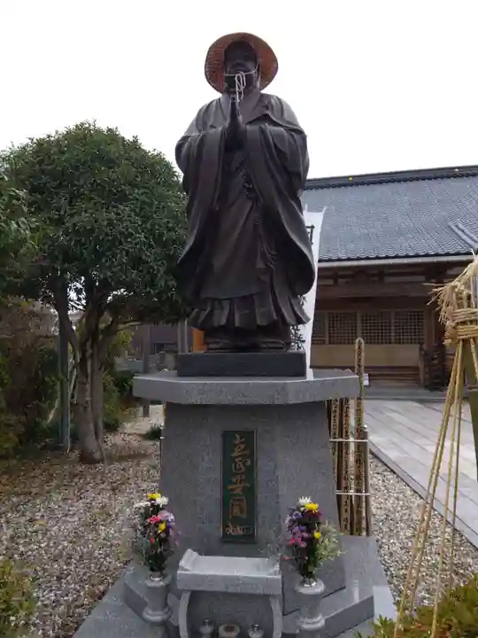 妙智寺(福井県)