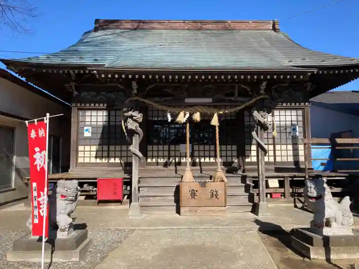 須賀神社(宮城県)