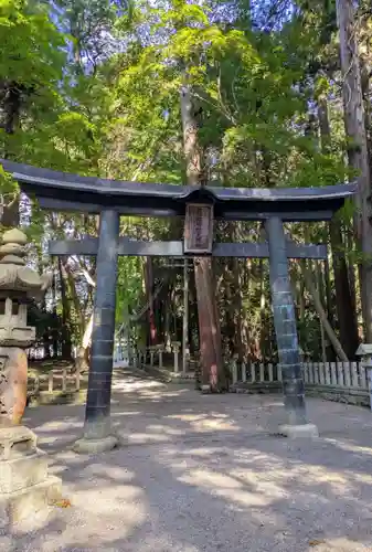 田村神社(滋賀県)