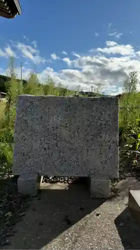 落部八幡宮(北海道)