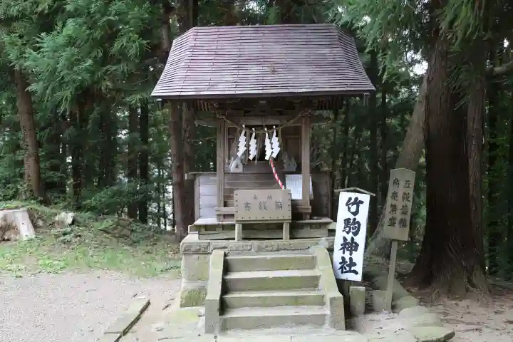 八幡神社(岩手県)