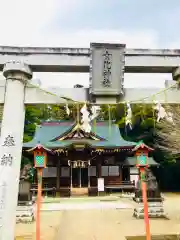 女化神社(茨城県)