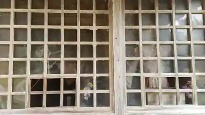 円照寺(山形県)